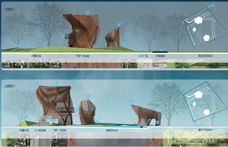 李浩年 景觀規劃 景觀設計 籠結構 垣外苑