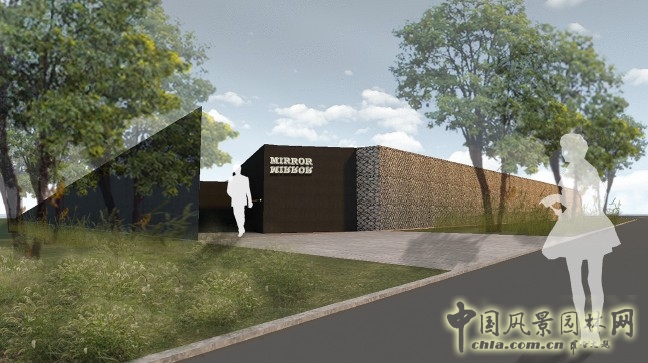 園博會 設計師 廣場