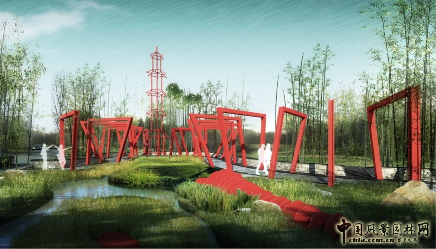 園博會(huì) 設(shè)計(jì)師 廣場(chǎng)