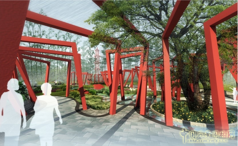 園博會(huì) 設(shè)計(jì)師 廣場(chǎng)