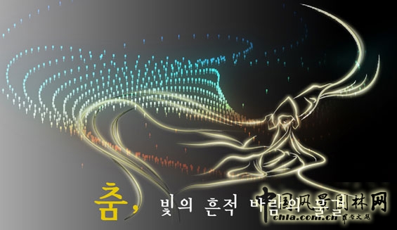 2014韓國仁川亞運會主場館設計 世界園林 體育場館設計 中國風景園林網