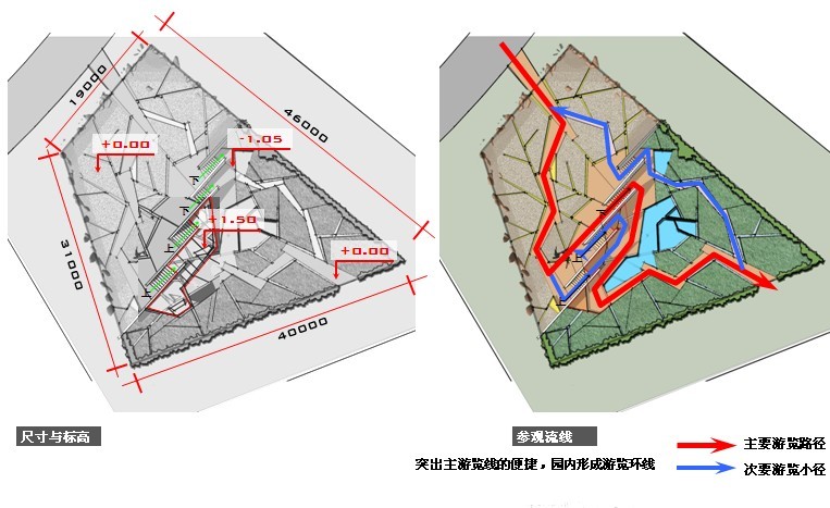 鏡園 張建林 雨水收集系統 園林植物 設計 園林 景觀