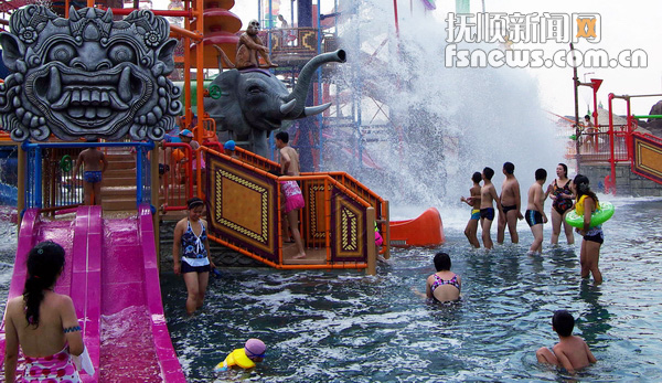 豐遠熱高樂園巴厘島水世界