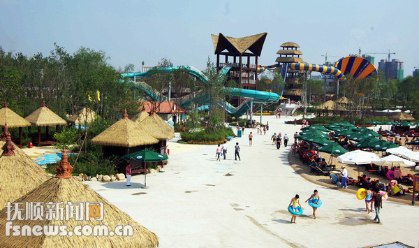 豐遠熱高樂園巴厘島水世界