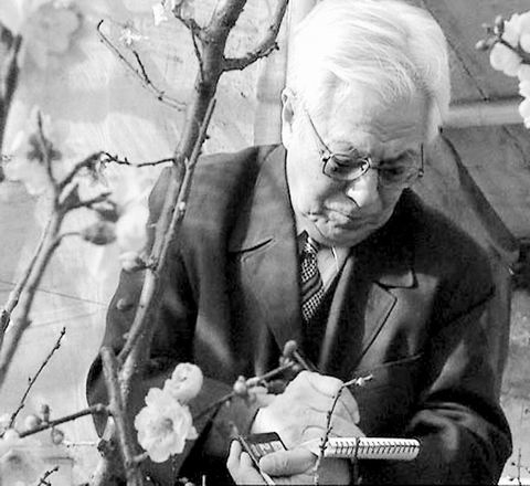 陳俊愉 中國風景園林網(wǎng)