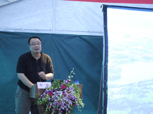 李雄 學術報告 北林