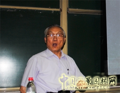 中國風景園林網 陳安澤 旅游地學 地質公園