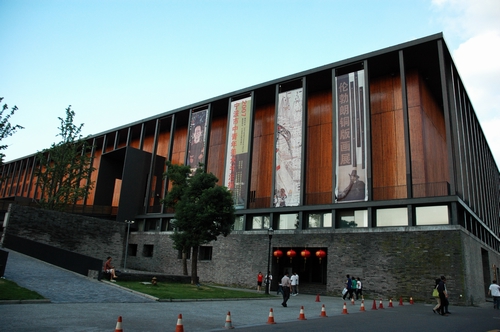 王澍寧波美術(shù)館