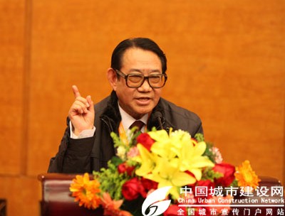 陳祥福博士發(fā)言