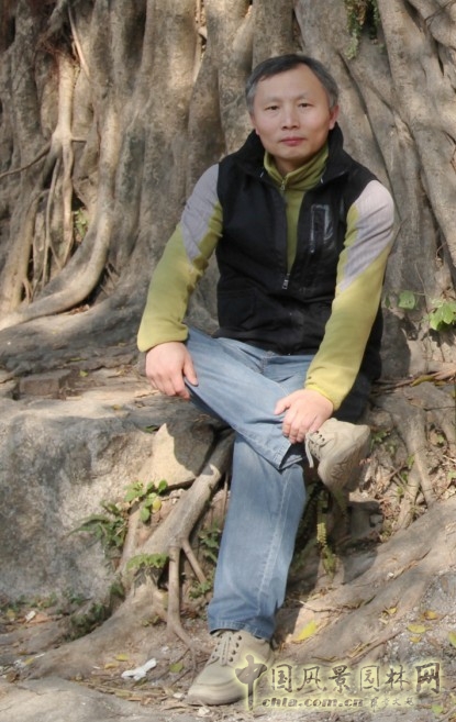 李浩年 南京市園林規劃設計院 規劃設計 園博會