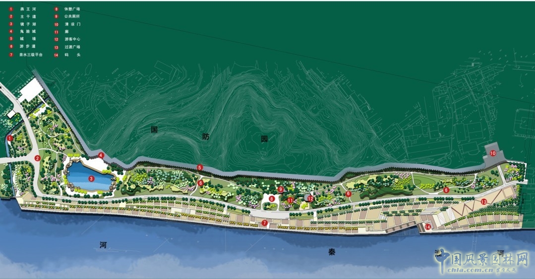 石頭城公園 秦淮河 綜合整治工程 規(guī)劃 設(shè)計(jì) 