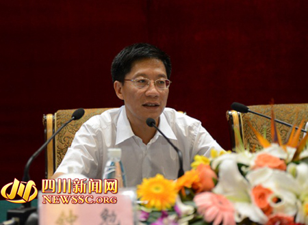 四川省副省長鐘勉作重要講話 中國風(fēng)景園林網(wǎng)