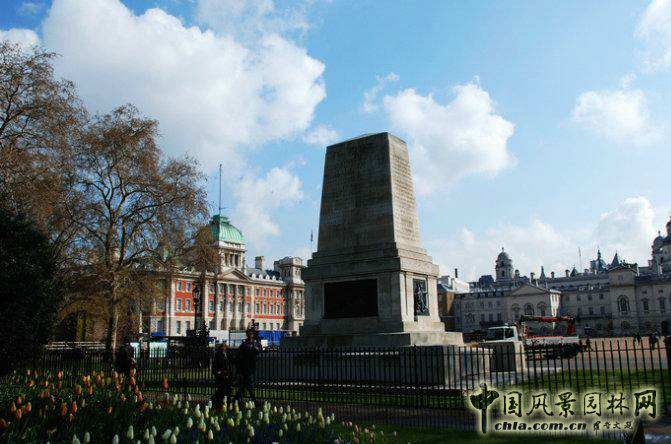 英國皇家騎兵衛(wèi)隊閱兵場 中國風景園林網