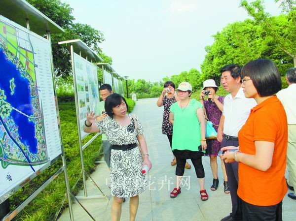 住建部 綠化 城市