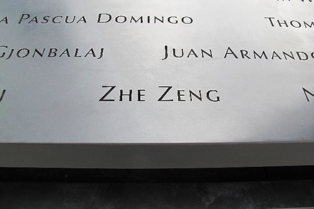 911 911國家紀念館 邁克阿拉德