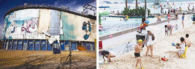 北京奧運會 中國風景園林網