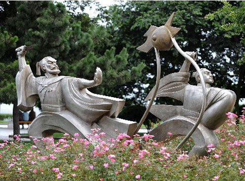 魯班獎  景觀 展示 青島 五四廣場 中國風景園林網