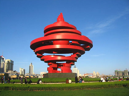 魯班獎  景觀 展示 青島 五四廣場 中國風景園林網