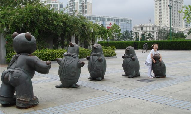 魯班獎 獲獎 工程 景觀 威海 公園 中國風景園林網
