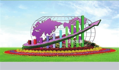 超級花籃 天安門廣場 國慶 立體花壇 中國風景園林網