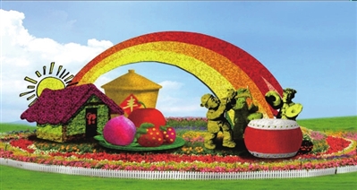 超級花籃 天安門廣場 國慶 立體花壇 中國風景園林網