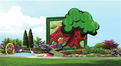 超級花籃 天安門廣場 國慶 立體花壇 中國風景園林網