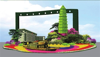 超級花籃 天安門廣場 國慶 立體花壇 中國風景園林網