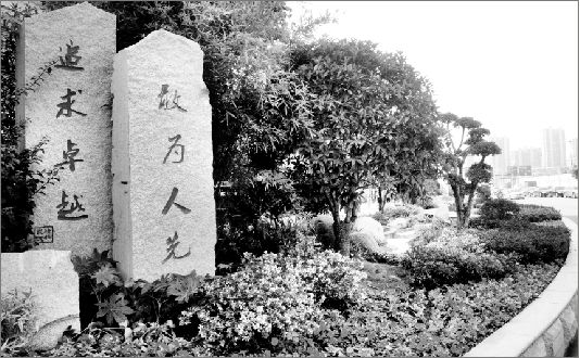 武漢 江城 園林 小景 選美 中國風(fēng)景園林網(wǎng)