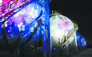 首鋼工業旅游 中國風景園林網