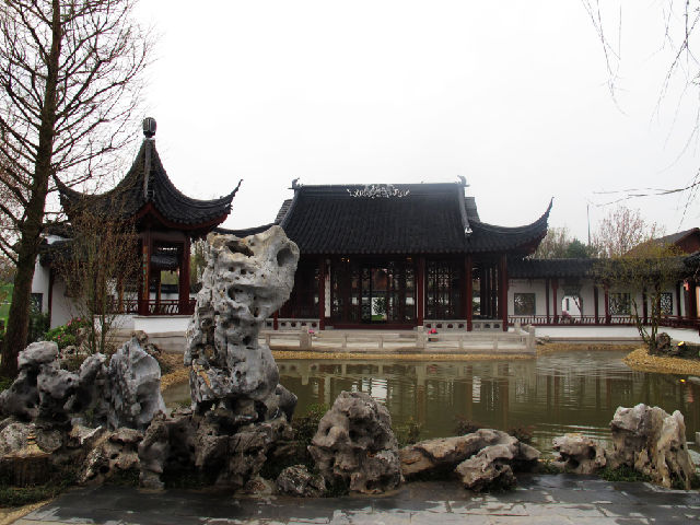 荷蘭世界園藝博覽會 中國園 