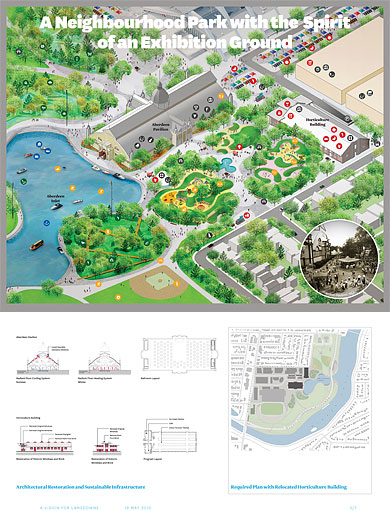 中國風景園林網 規劃設計