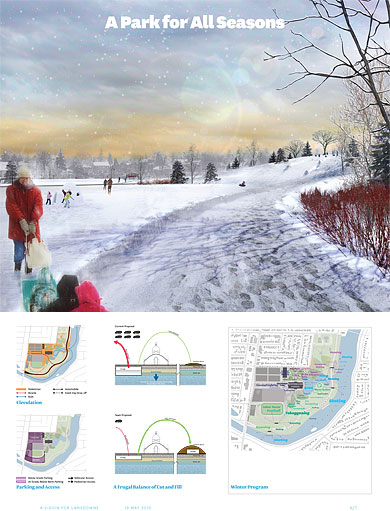 中國風景園林網 規劃設計