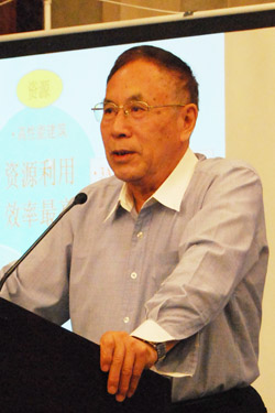 中國(guó)風(fēng)景園林網(wǎng) 可持續(xù)建筑 葉耀先 達(dá)沃斯