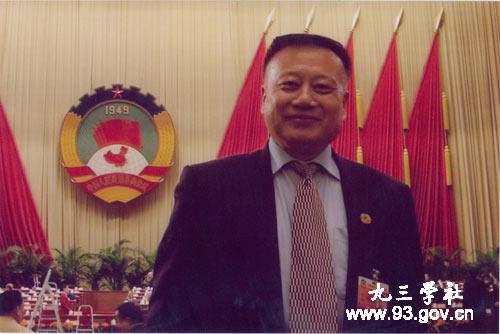 劉秀晨 園林城市 20年 國(guó)務(wù)院參事 中國(guó)風(fēng)景園林網(wǎng)