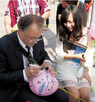 中國風景園林網(wǎng) 規(guī)劃設計