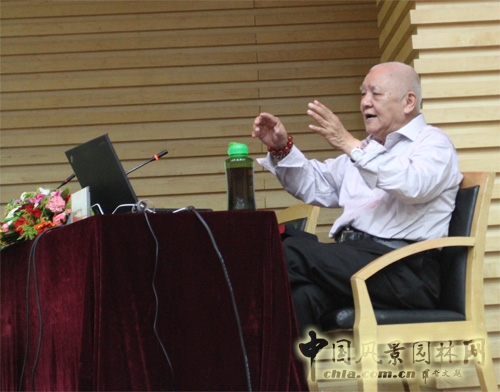 中國(guó)風(fēng)景園林網(wǎng) 孟兆禎 北林60年校慶