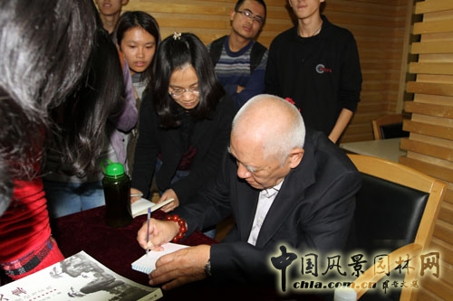 中國風景園林網(wǎng) 孟兆禎 北林60年校慶