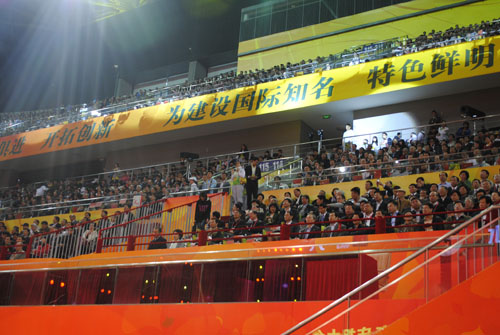 北林校慶 北林建校60周年 中國風景園林網