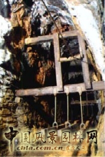 拉莫斯貝格礦山