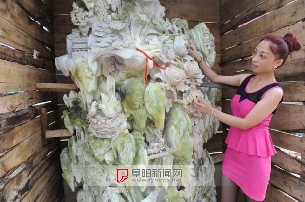 玉雕 奇石 展覽