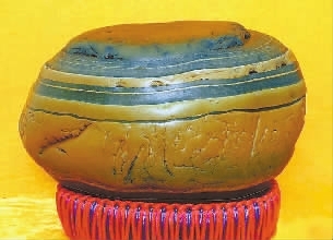 沅水石 賞石 展覽