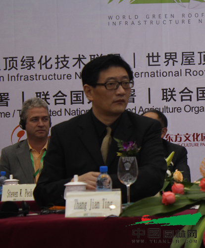 杭州世界屋頂綠化 張建庭 立體綠化 中國風景園林網