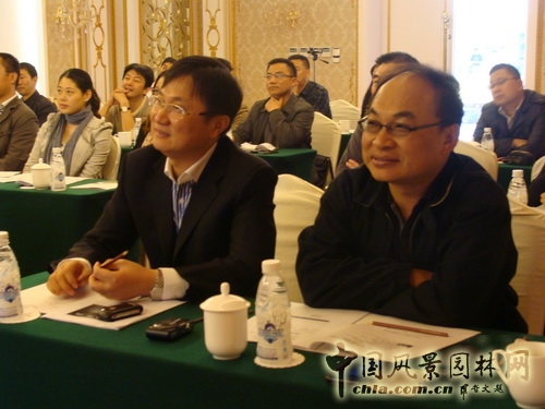 風景園林 MBA 高級研修班 成都 舉辦 中國風景園林網(wǎng)