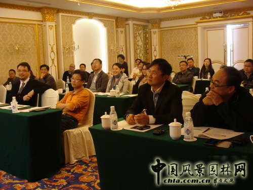 風景園林 MBA 高級研修班 成都 舉辦 中國風景園林網(wǎng)