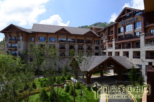 長白山旅游度假村 易蘭 規劃景觀設計