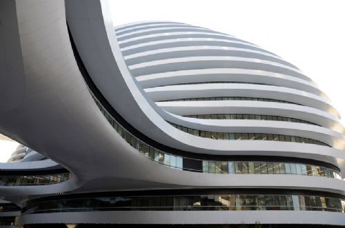  銀河soho“創造之旅”開幕儀式