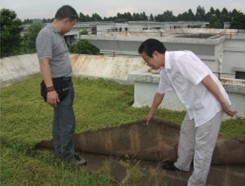 中國風景園林網 國內動態