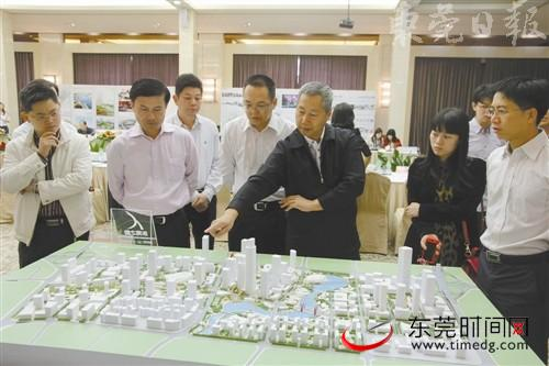 中國風(fēng)景園林網(wǎng) 規(guī)劃設(shè)計(jì)