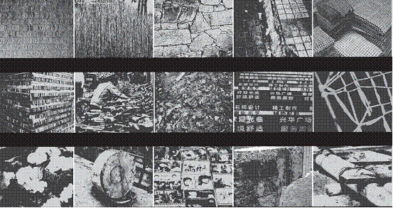 中國風景園林網 規劃設計