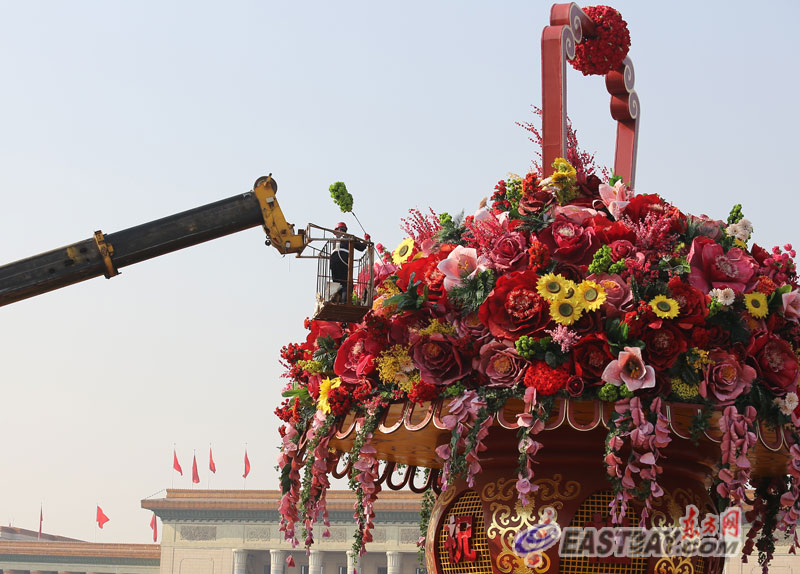 天安門 花壇 綠化